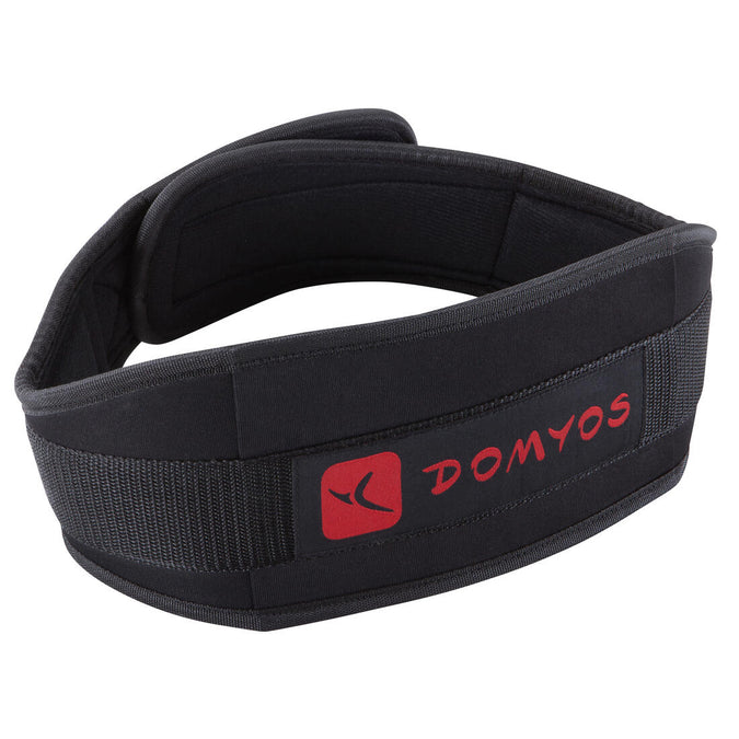 





Ceinture lombaire musculation polyester - Decathlon Maurice, photo 1 of 16