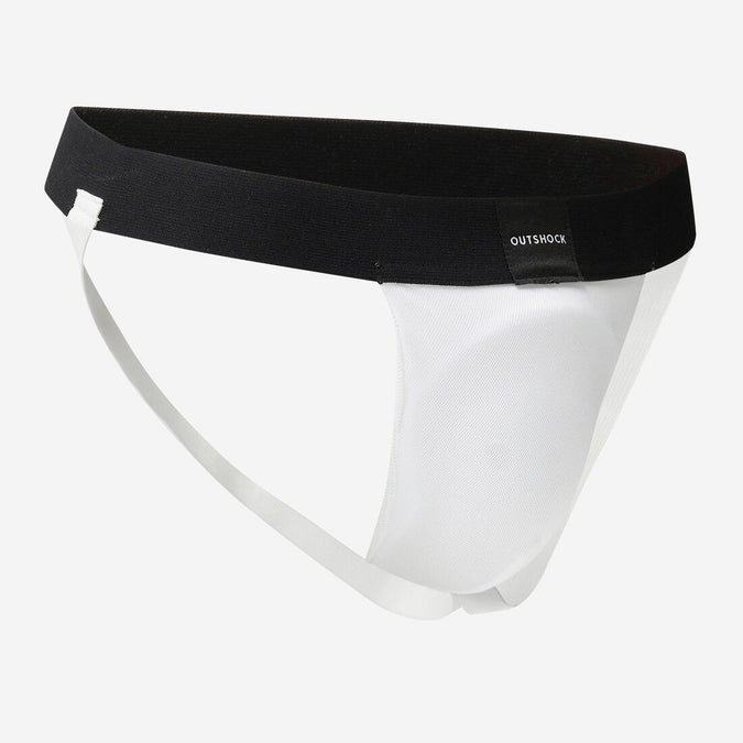 





COQUILLE DE PROTECTION SLIPEE HOMME 100 BLANC - Decathlon Maurice, photo 1 of 4
