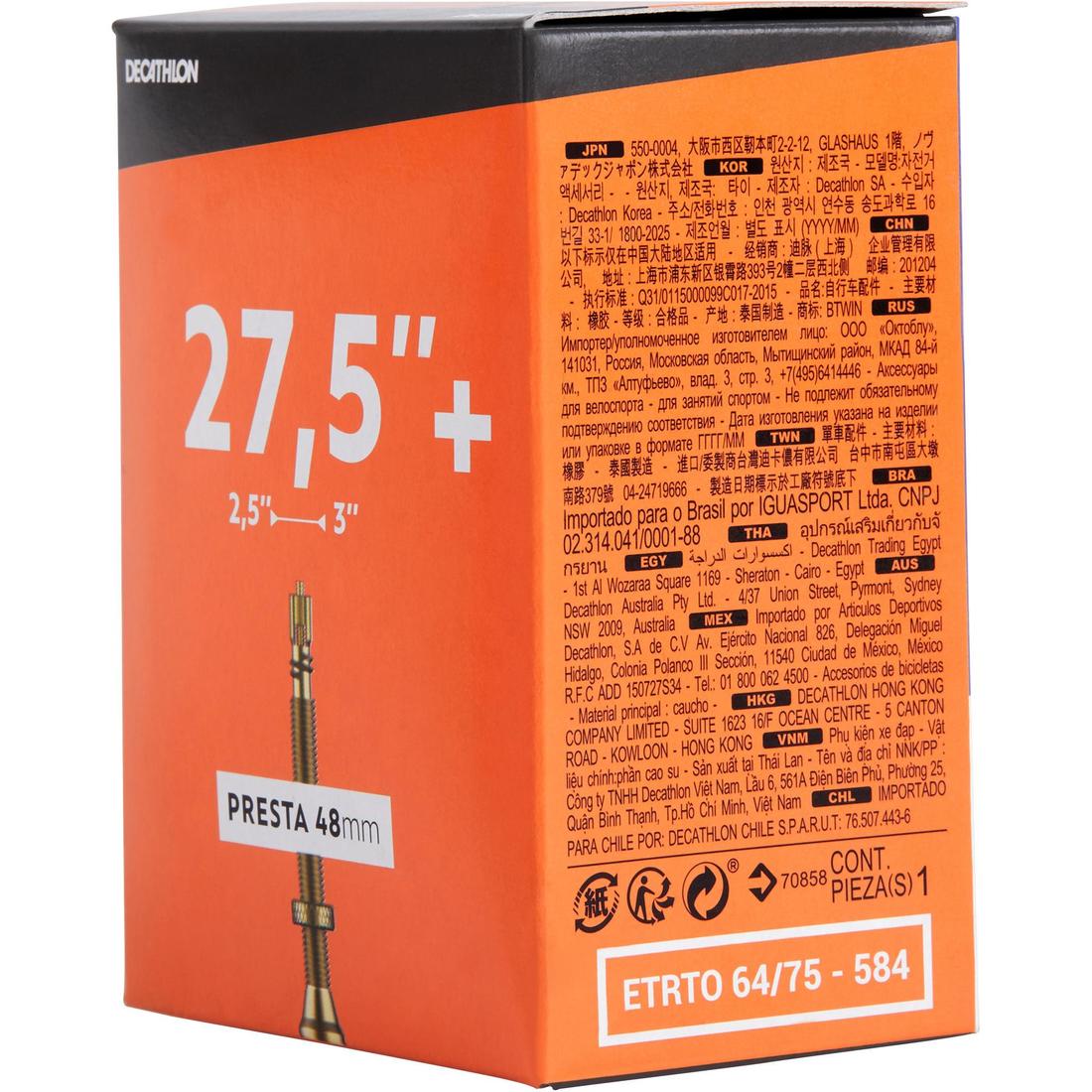 IMG_8405270_2