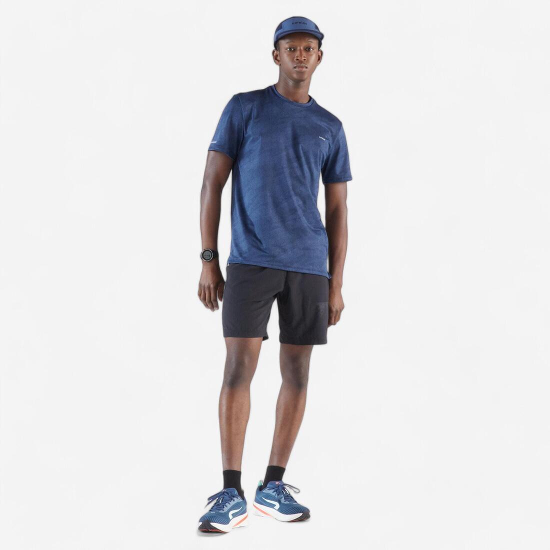 IMG_8842525_2