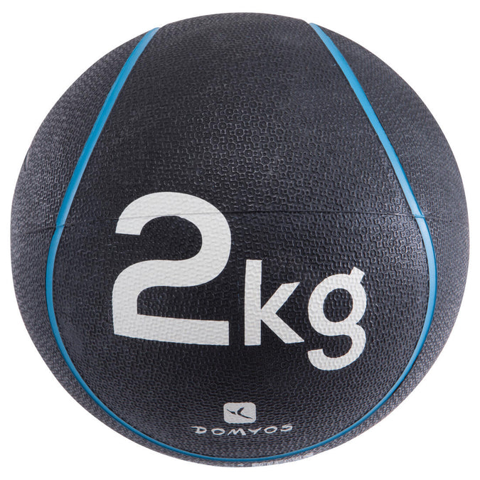 





MEDECINE BALLE 2Kg | Diamètre 22cm BLEU, photo 1 of 1