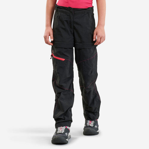 





Pantalon de randonnée modulable - MH500 noir Enfant 7-15 ans