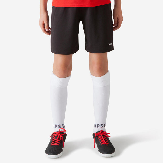 





Short de football enfant ESSENTIEL, photo 1 of 7