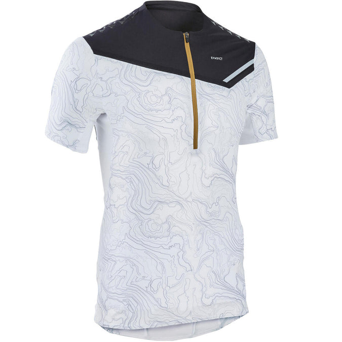 





TEE SHIRT DE TRAIL RUNNING MANCHES COURTES ZIP HOMME BLANC, photo 1 of 10