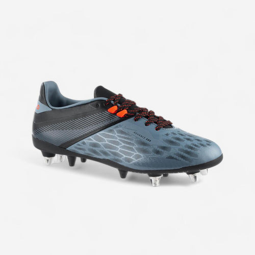 





Chaussures de rugby terrain gras Homme - ADVANCE R500 SG HYBRID gris orange