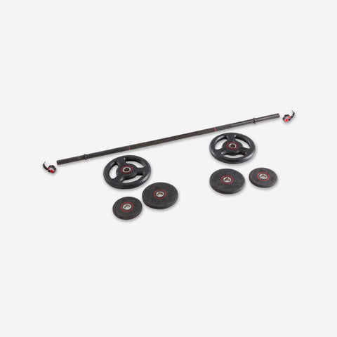 





Kit pump 20 kg barre et poids de musculation 1,30 m 28mm