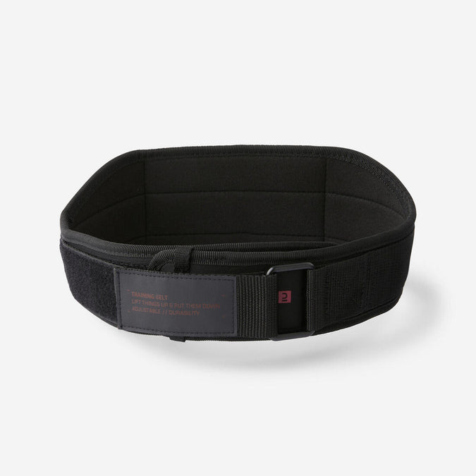 Ceinture dos musculation decathlon hotsell