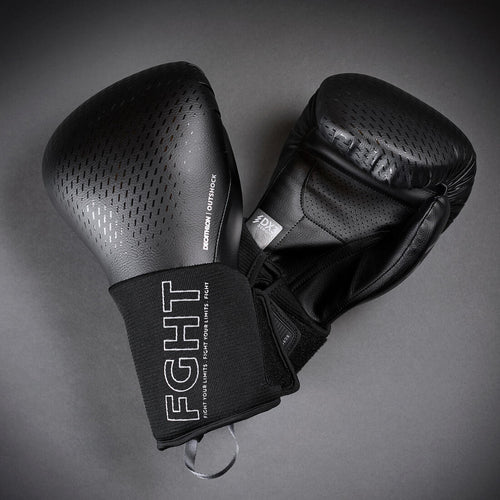 





GANTS DE BOXE 900 NOIRS SPARRING