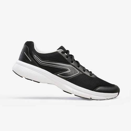 





CHAUSSURE DE RUNNING HOMME RUN CUSHION