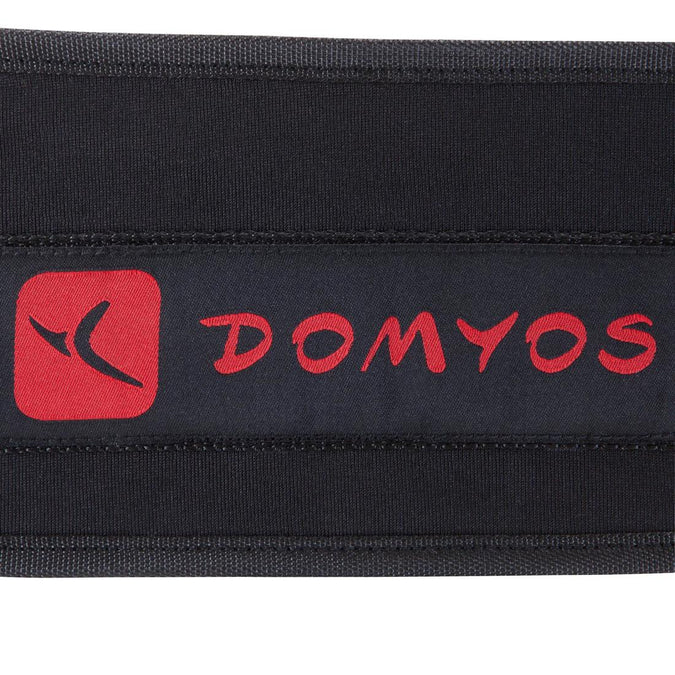 Ceinture lombaire domyos hotsell