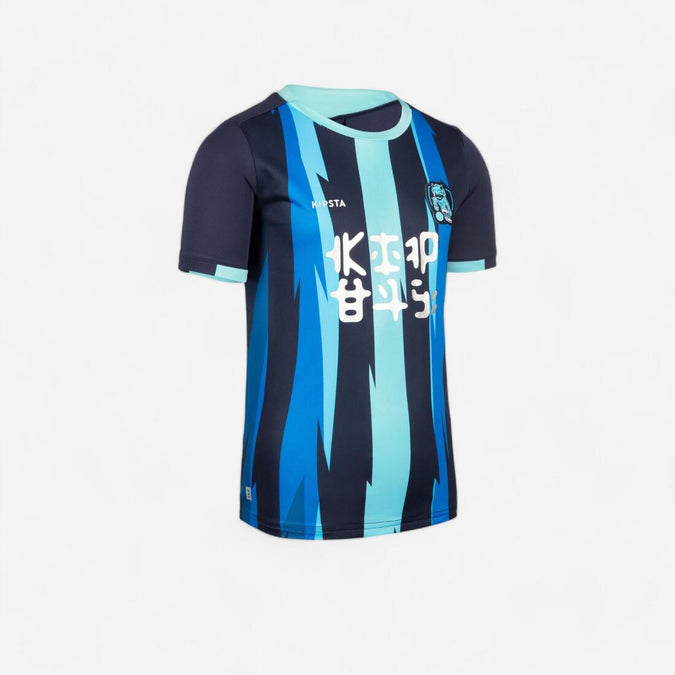 





Maillot de Football enfant KIDS DIABLE DE TAMSANIE manches courtes Bleu /Marine, photo 1 of 6