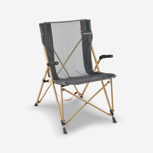 





FAUTEUIL PLIANT CONFORTABLE POUR LE CAMPING