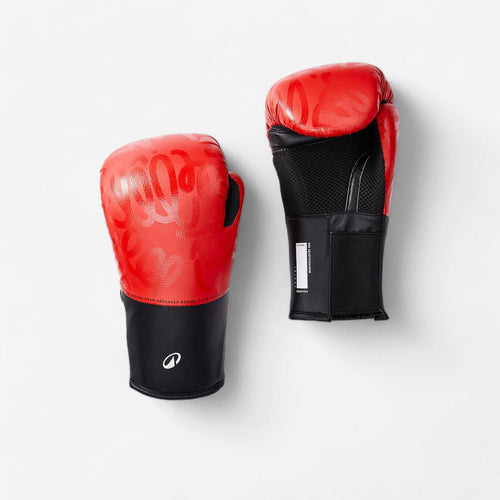 





Gants de boxe enfant - rouges