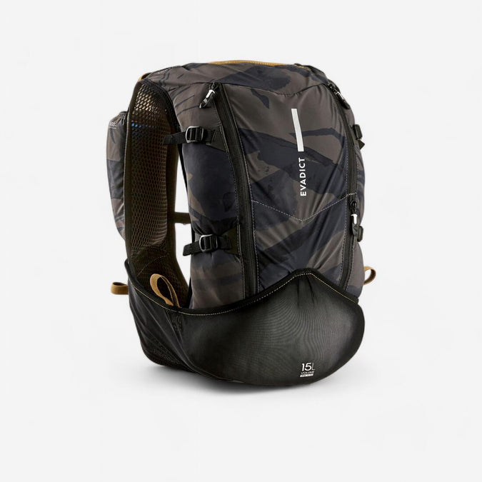 





SAC DE TRAIL ULTRA MIXTE 15L NOIR BRONZE, photo 1 of 7