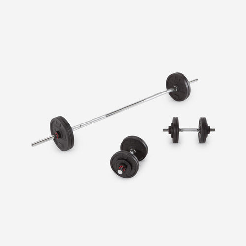 





Kit 50 kg haltères et barres de musculation