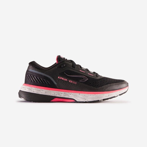 





CHAUSSURES DE RUNNING FEMME  KIPRUN KS500 NOIR ROSE