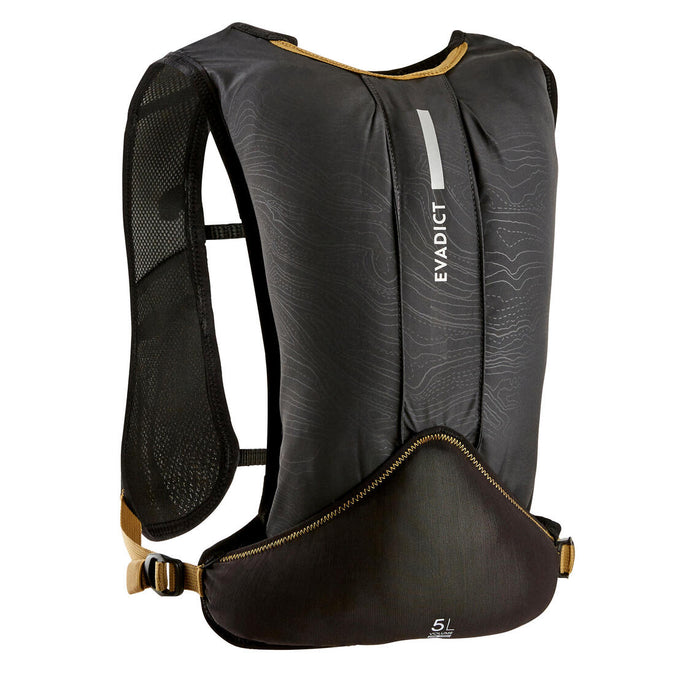 





SAC HYDRATATION TRAIL RUNNING 5L NOIR BRONZE BASIC, photo 1 of 11