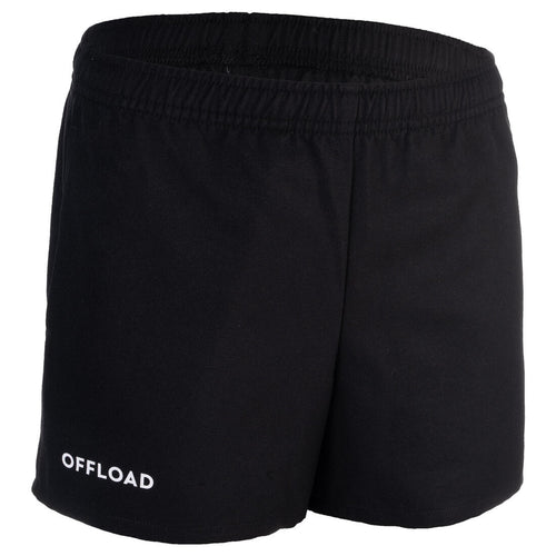 





Short de rugby avec poches Enfant - R100