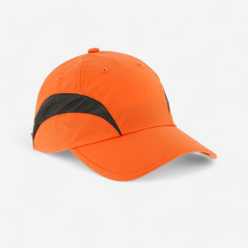 





CASQUETTE CHASSE RESPIRANTE LIGHT ORANGE