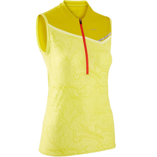 





DEBARDEUR DE TRAIL RUNNING SANS MANCHES ZIP FEMME VERT JAUNE