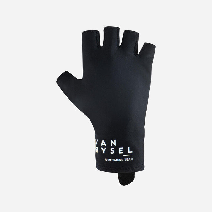 





Gants vélo route RCR, photo 1 of 4