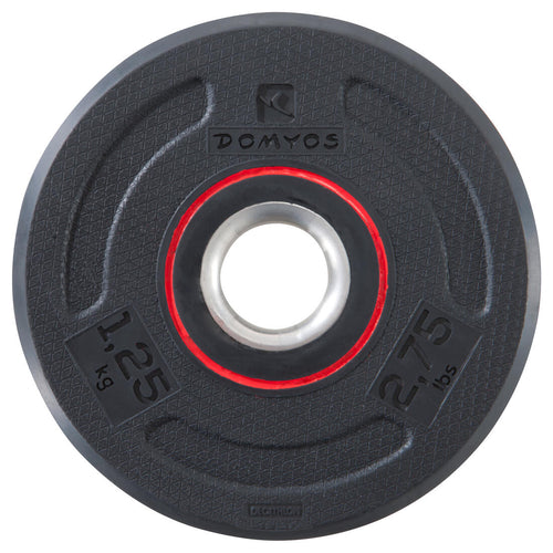 





Disque musculation en caoutchouc 1,25kg 28mm