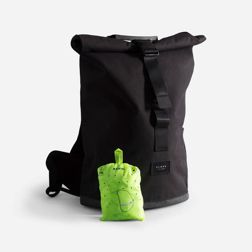 





COUVRE SAC IMPERMEABLE VISIBILITE JOUR NUIT JAUNE FLUO