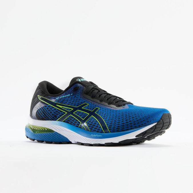 Asics cumulus 21 decathlon best sale