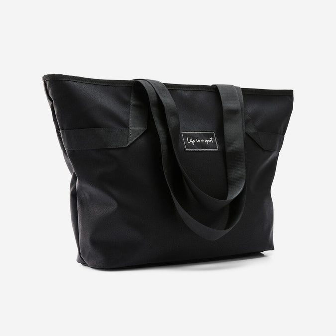 





Sac de sport 25L, noir, photo 1 of 6