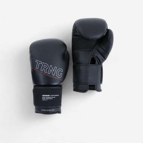 





GANTS DE BOXE 120  BLANCS, GANTS D'ENTRAINEMENT