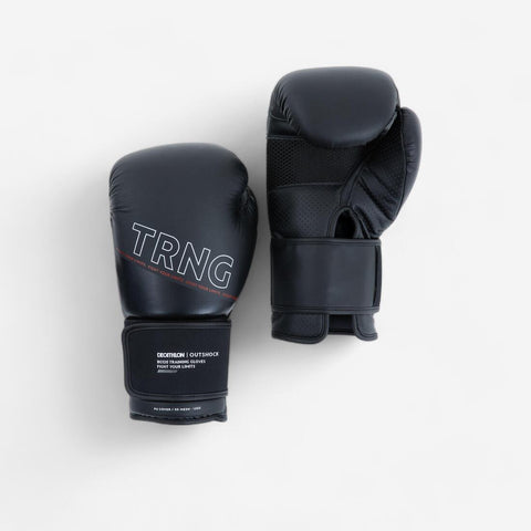 





GANTS DE BOXE 120  BLANCS, GANTS D'ENTRAINEMENT