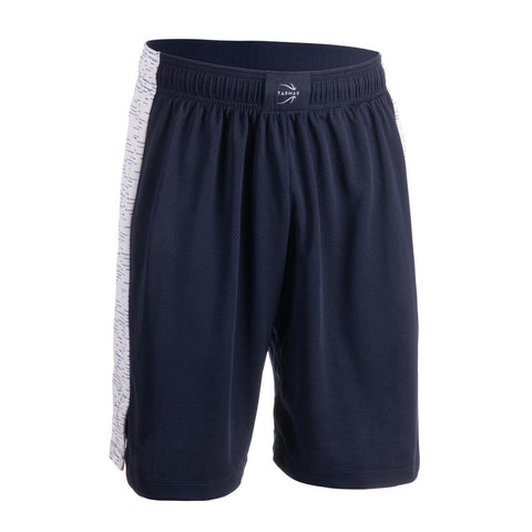 





SHORT BASKETBALL HOMME / FEMME - SH500 NOIR