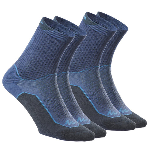 





Chaussettes randonnée nature marine - NH500 High - X 2 paires