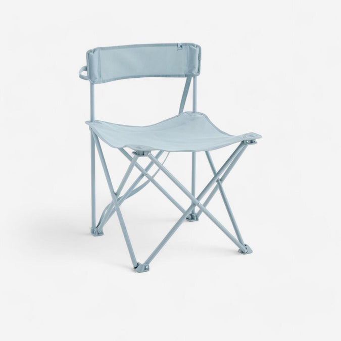 





Chaise pliante pour le camping, photo 1 of 6