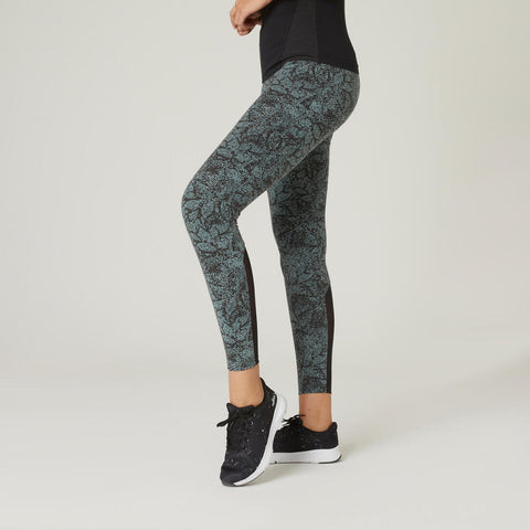 





Legging Coton Extensible Fitness Taille Haute avec Mesh avec Imprimé