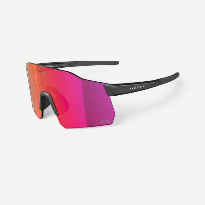 





LUNETTES DE VELO ADULTE ROADR 920 CATEGORIE 3 HIGH DEFINITION, photo 1 of 7