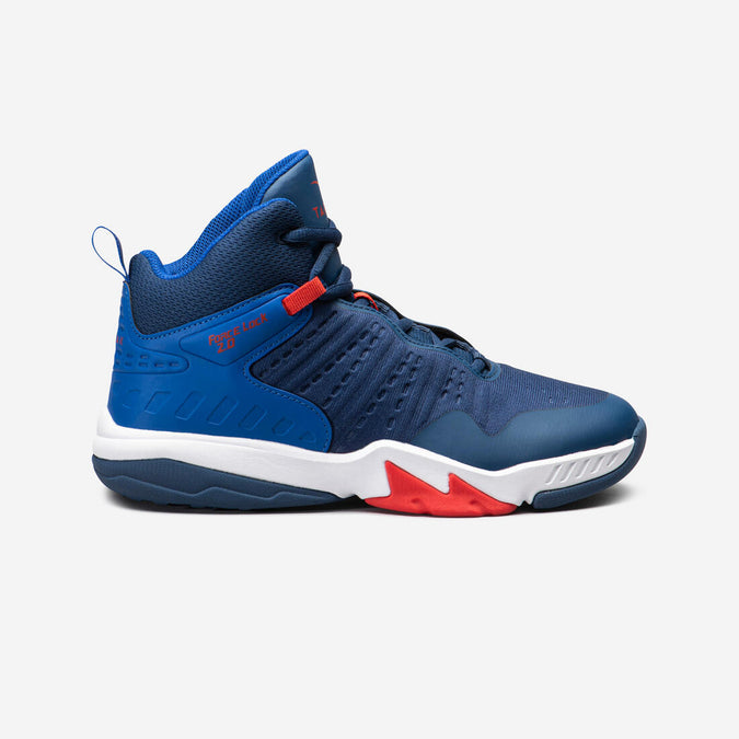 





CHAUSSURES DE BASKETBALL ENFANT CONFIRME - SS500H SS500H MARINE, photo 1 of 5