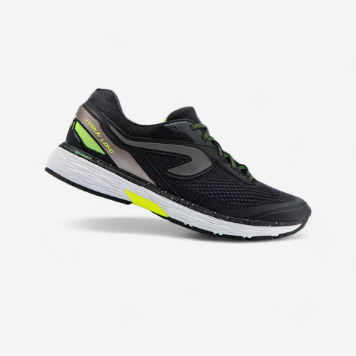 





CHAUSSURES DE RUNNING HOMME KIPRUN LONG 2 NOIR JAUNE