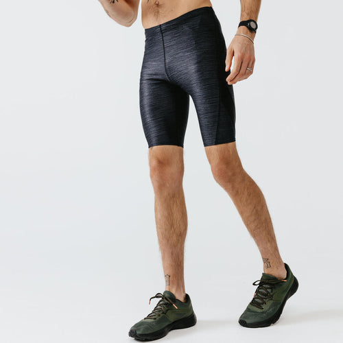 





Cuissard running respirant homme - Dry+ gris abysses - Decathlon Maurice