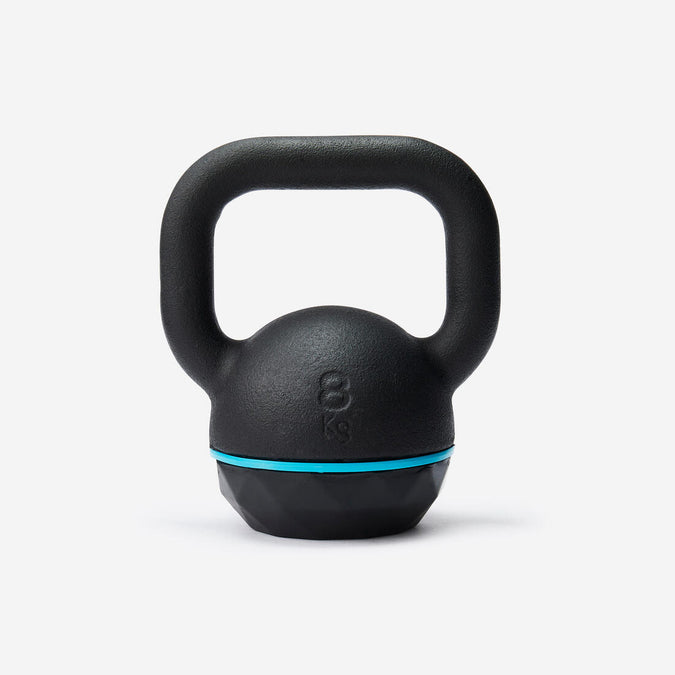 





Kettlebell en fonte et base caoutchouc - 8 kg, photo 1 of 2