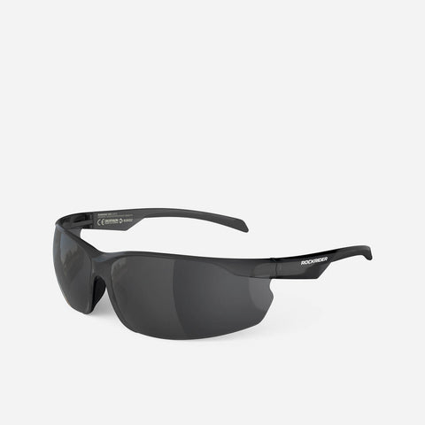 





Lunettes de VTT adulte ST 100 grises catégorie 3