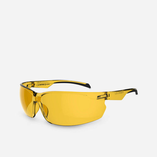 





Lunettes de VTT adulte ST 100 jaunes catégorie 1