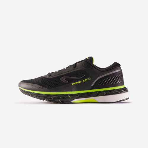 





CHAUSSURES DE RUNNING HOMME KIPRUN KS500 NOIR JAUNE