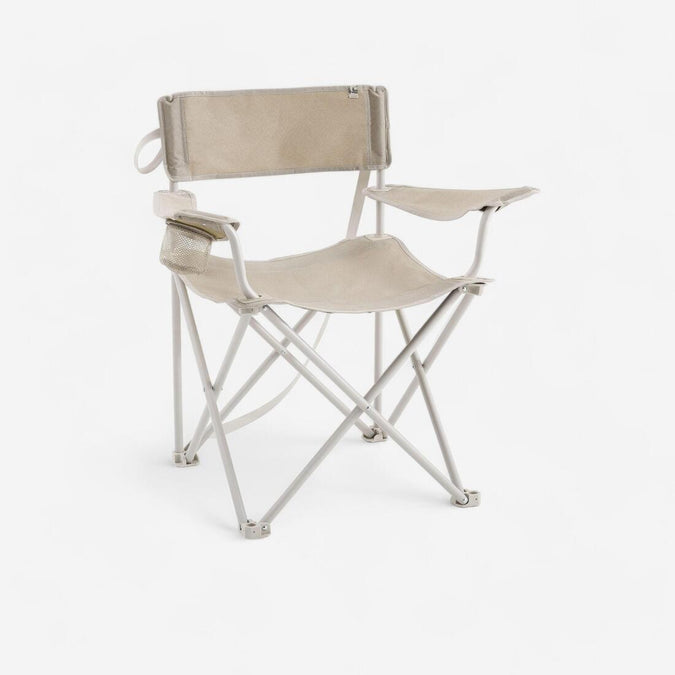 





Grand fauteuil pliant pour le camping - xl, photo 1 of 7