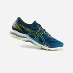 Chaussures running asics gel ziruss homme bleu jaune asics best sale