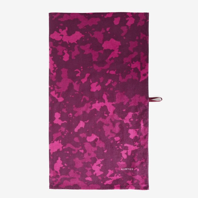 





SERVIETTE DE FITNESS COTON MAUVE TAILLE 50 X 90 CM, photo 1 of 6