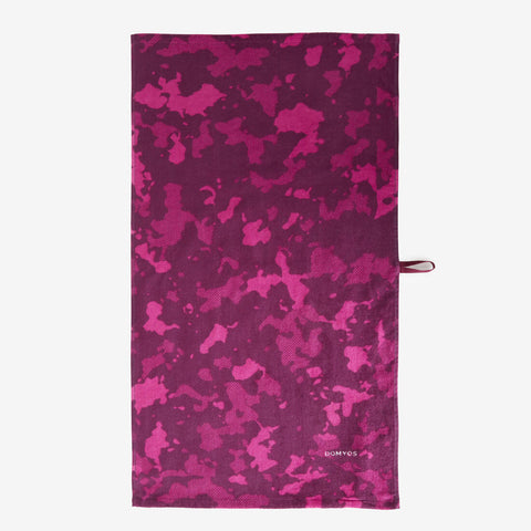 





SERVIETTE DE FITNESS COTON MAUVE TAILLE 50 X 90 CM