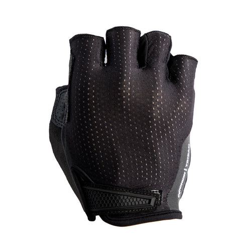 





Gants vélo route RoadCycling 900 - Decathlon Maurice
