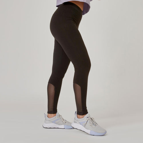 





Legging Coton Extensible Fitness Taille Haute avec Mesh - Decathlon Maurice