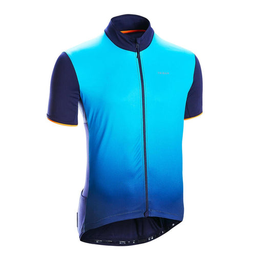 





MAILLOT MANCHES COURTES VELO ROUTE TRIBAN RC500 - Decathlon Maurice